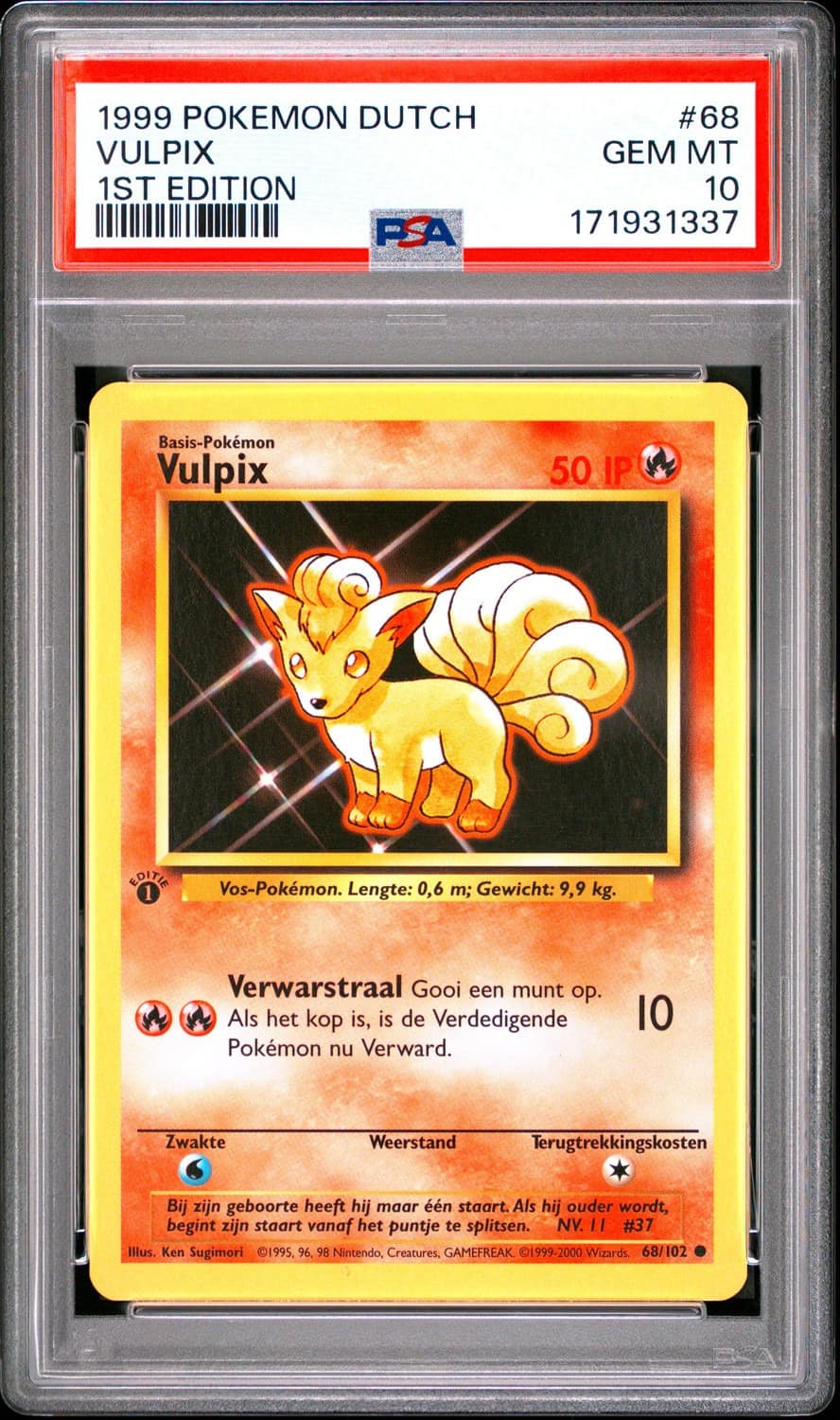 Vulpix