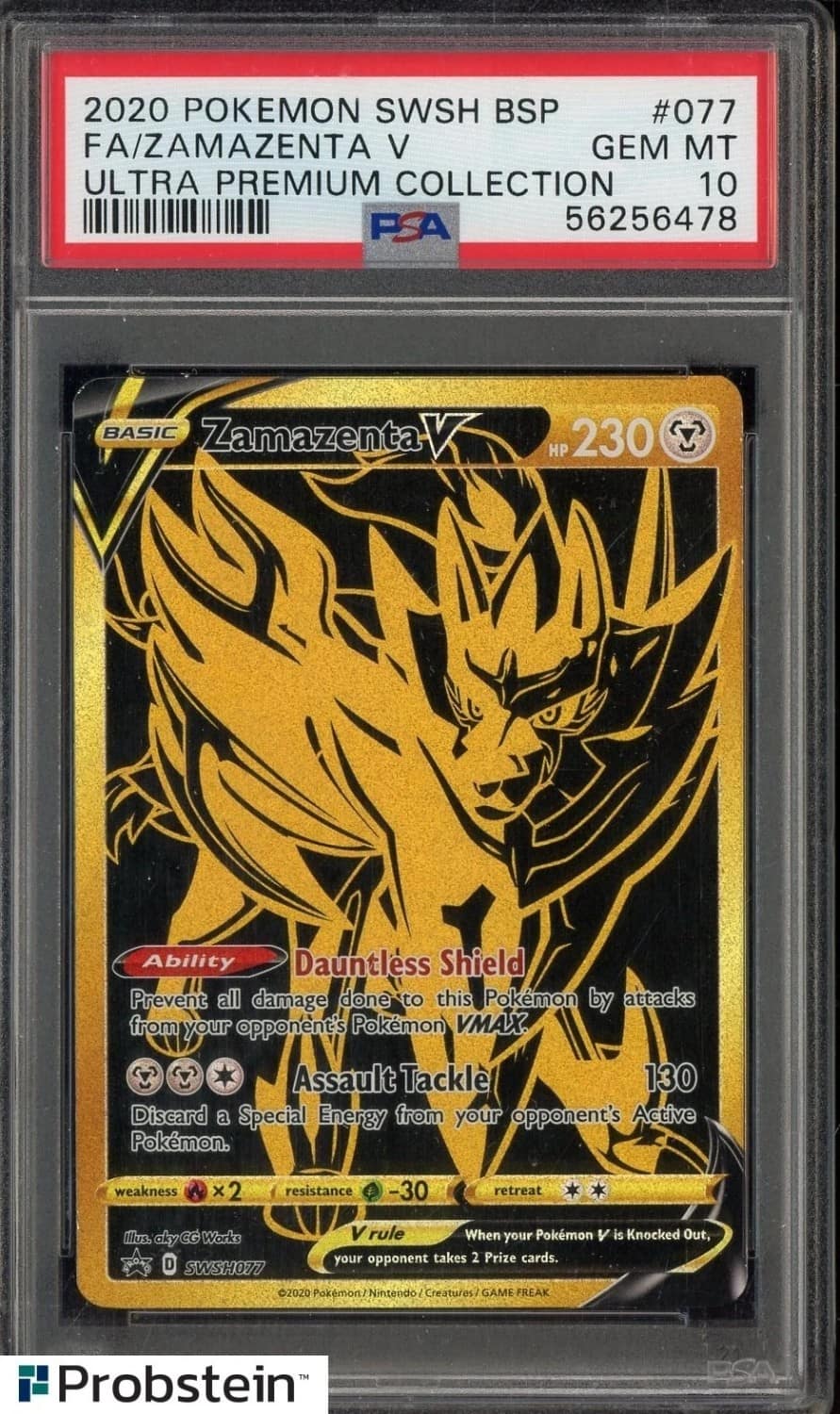 Zamazenta V
