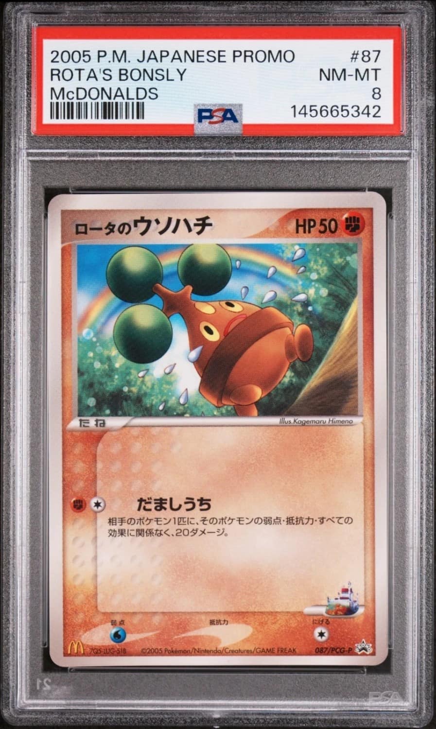 Rota'S Bonsly