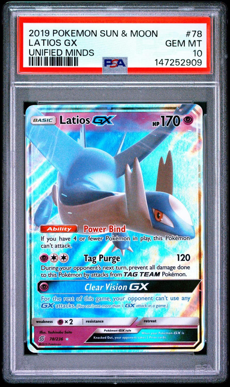 Latios Gx