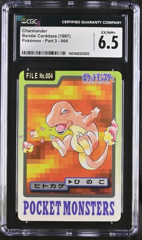 Charmander