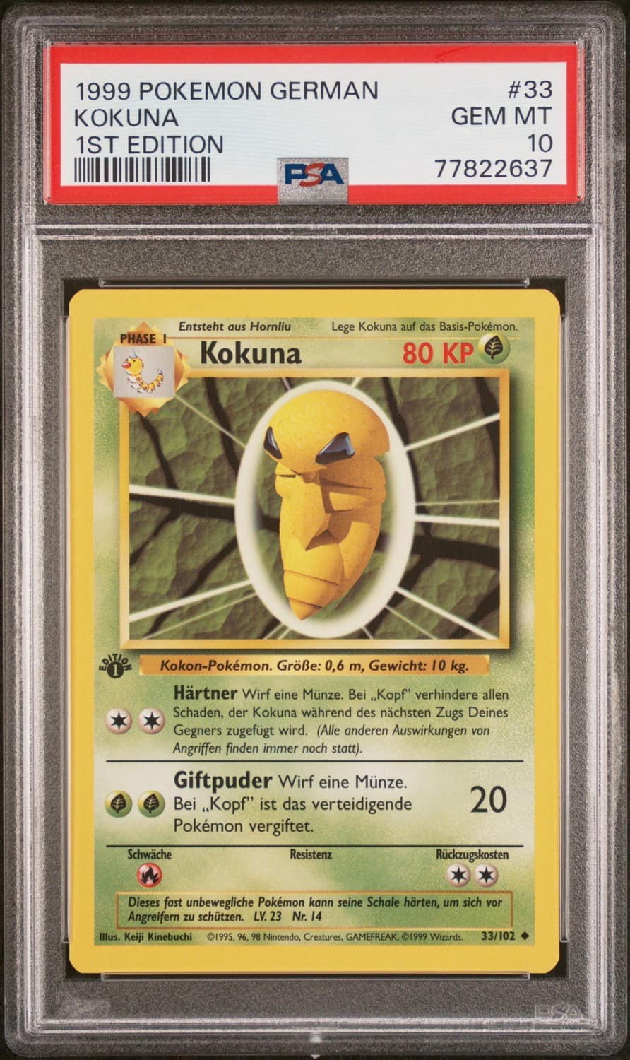 Kokuna
