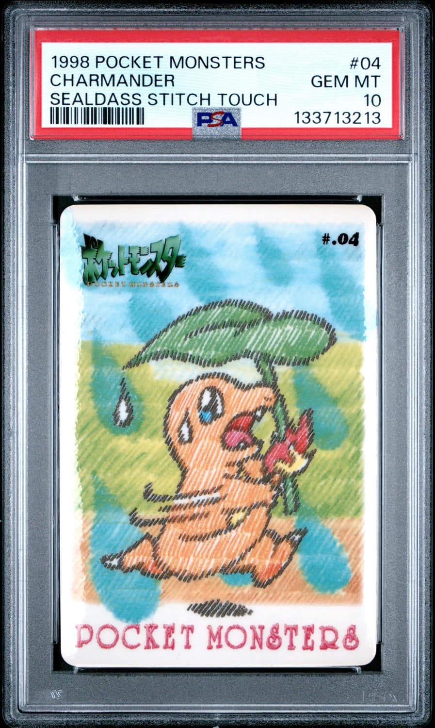 Charmander