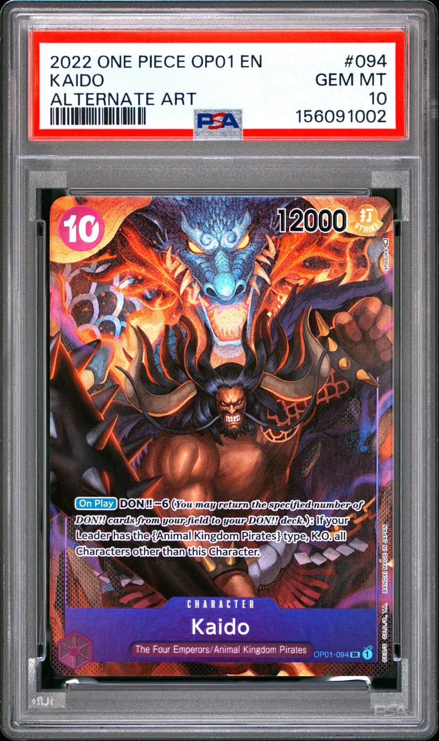 Kaido