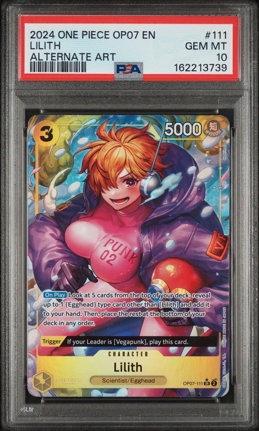 Lilith