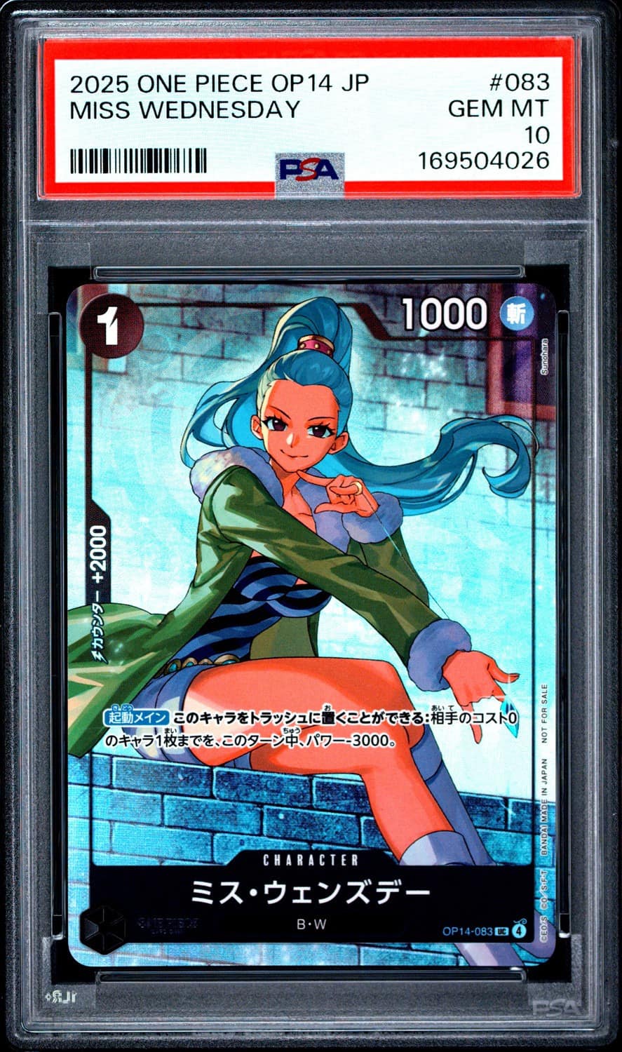 Miss Wednesday