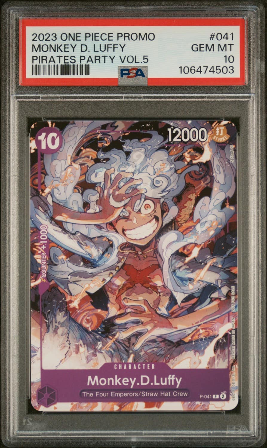 Monkey D. Luffy
