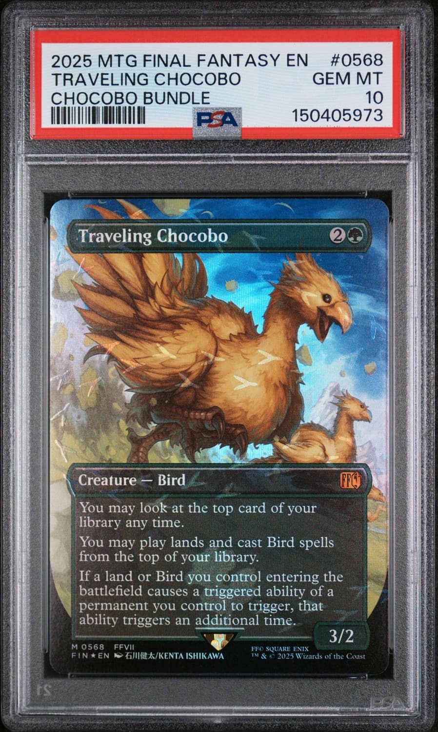 Traveling Chocobo