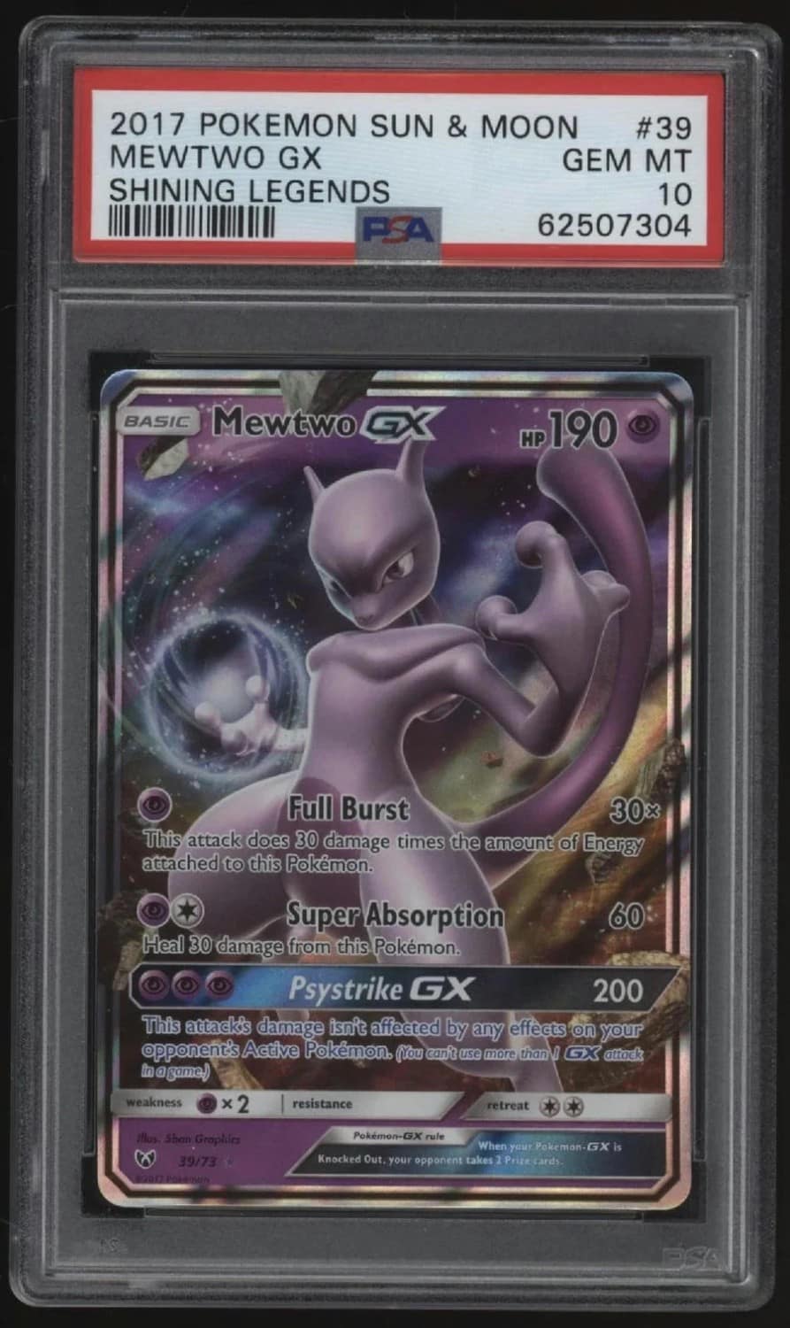 Mewtwo Gx