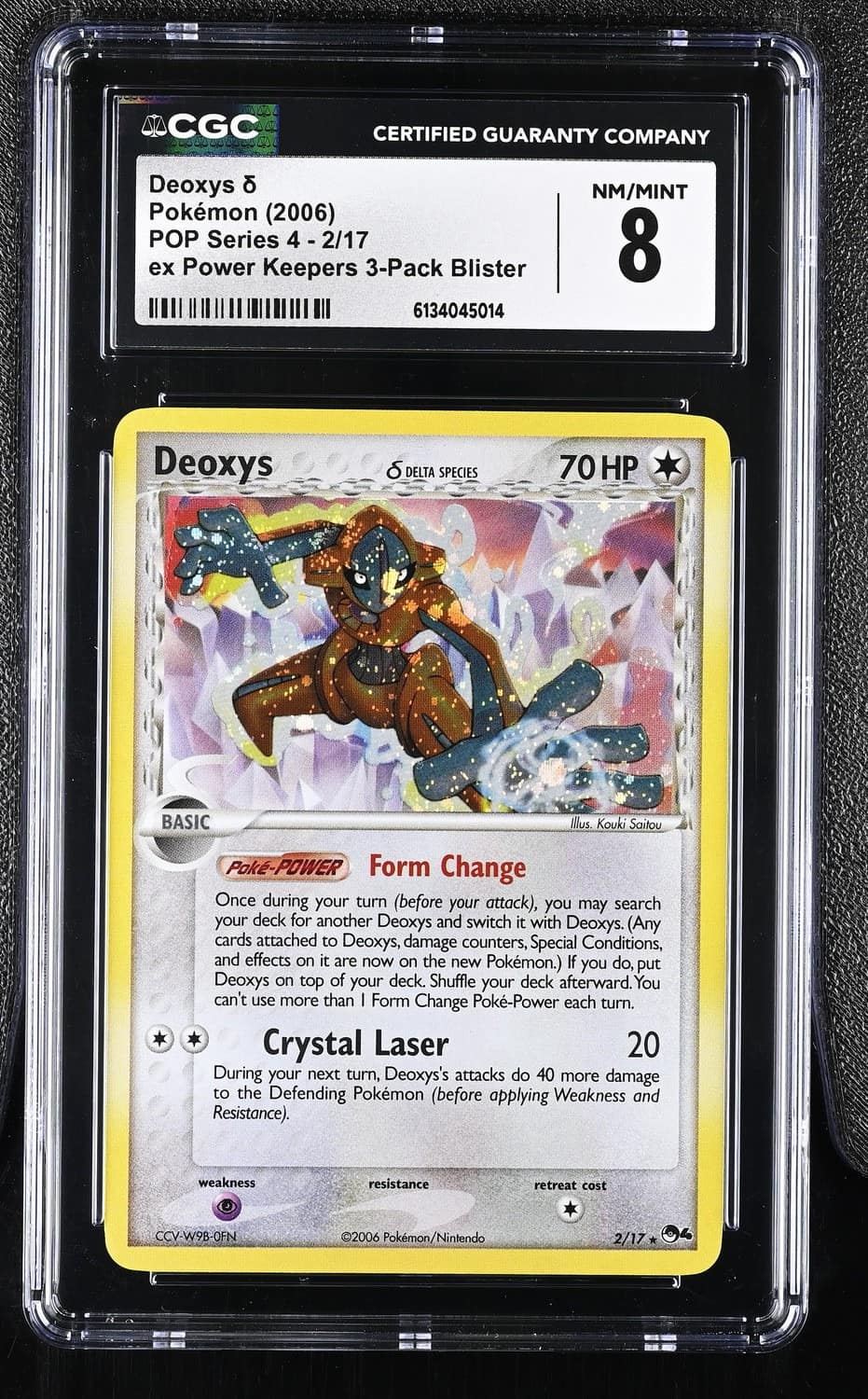 Deoxys δ