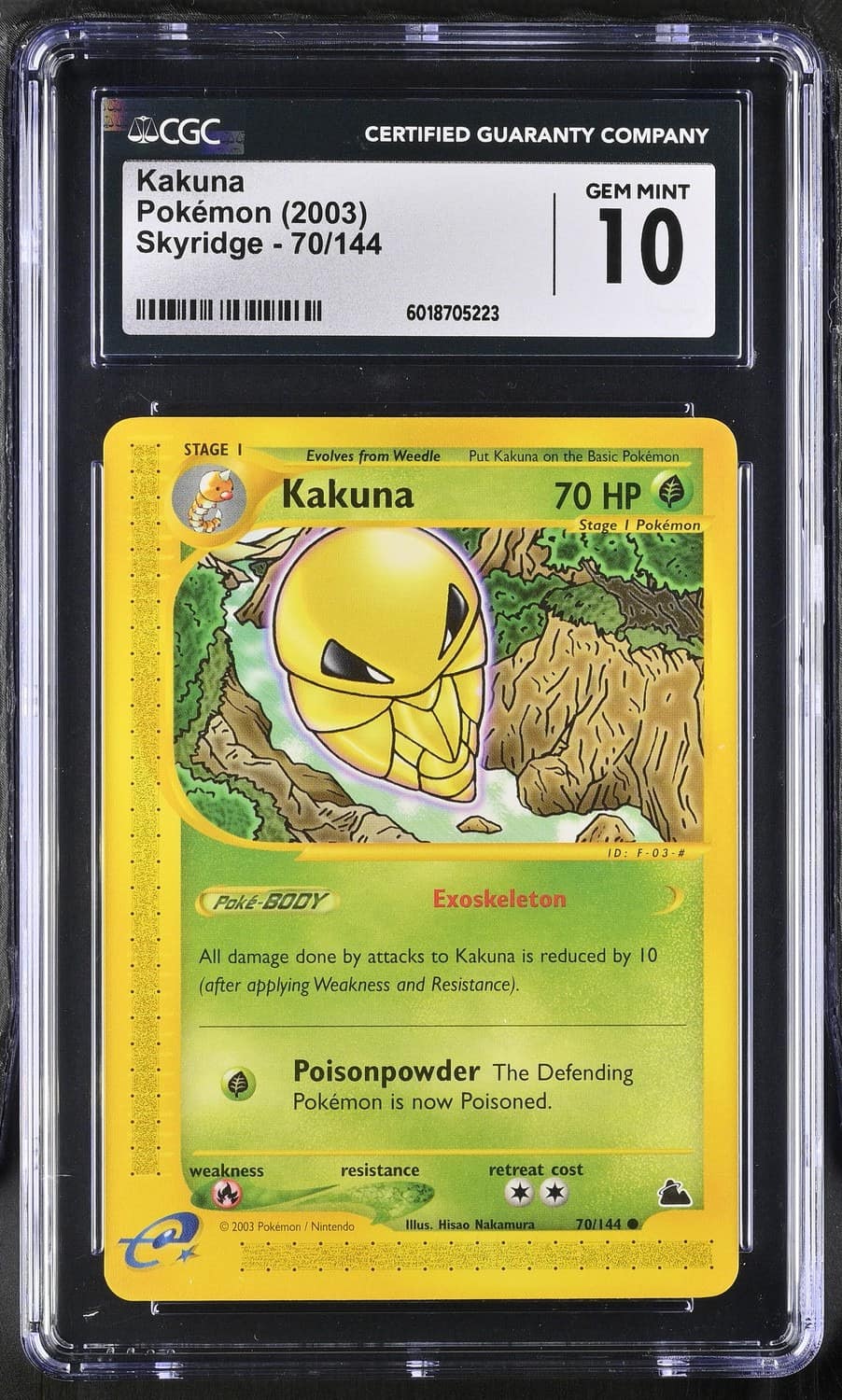 Kakuna