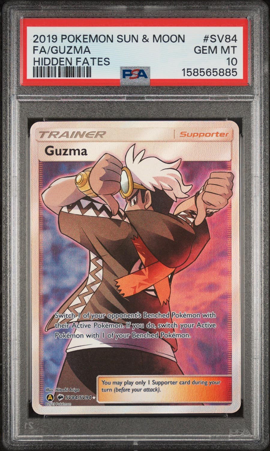 Guzma