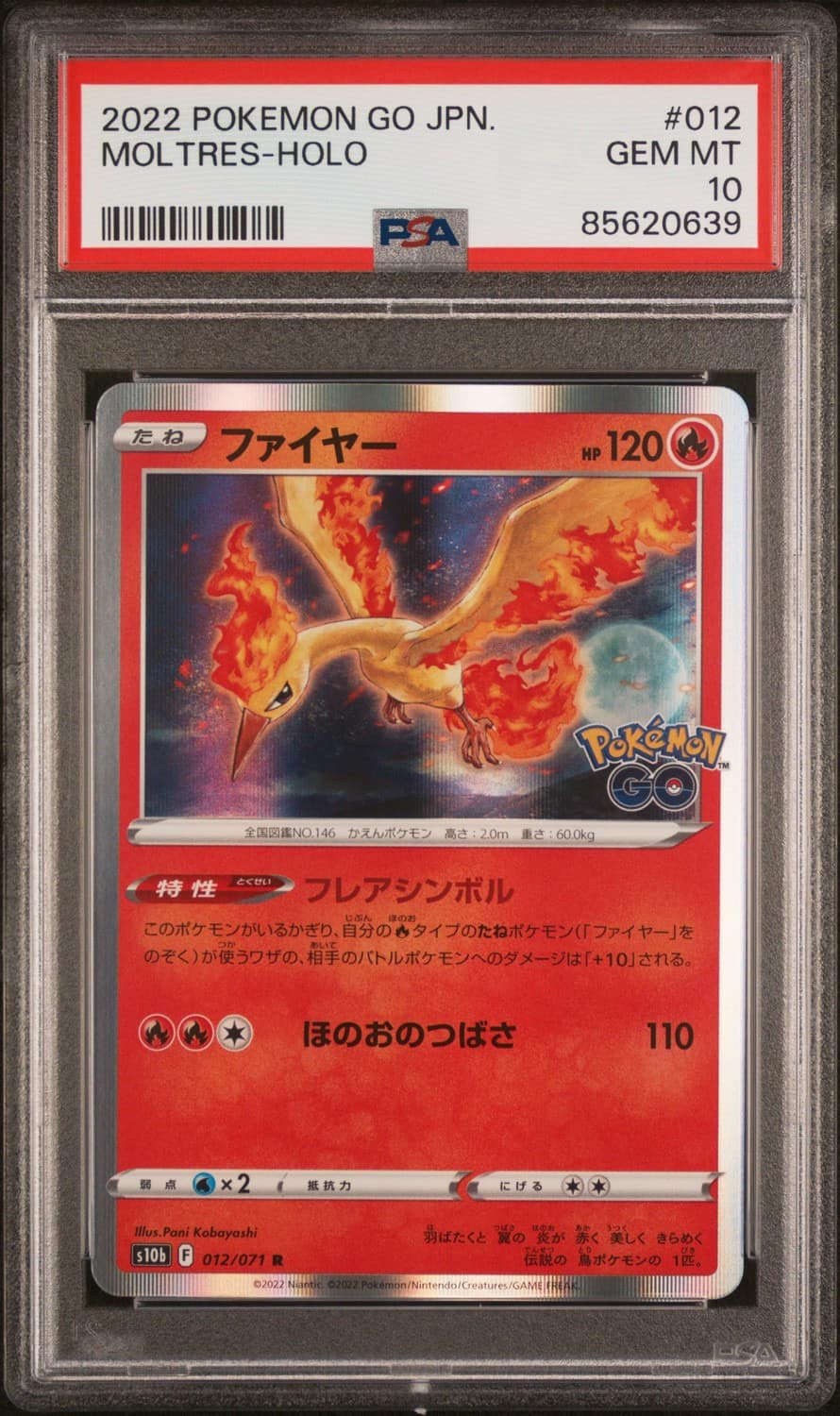 Moltres