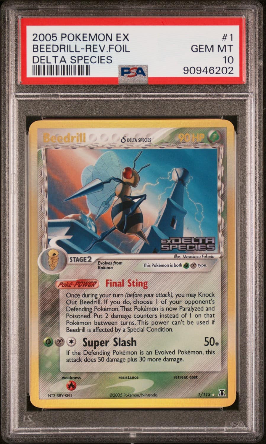 Beedrill δ