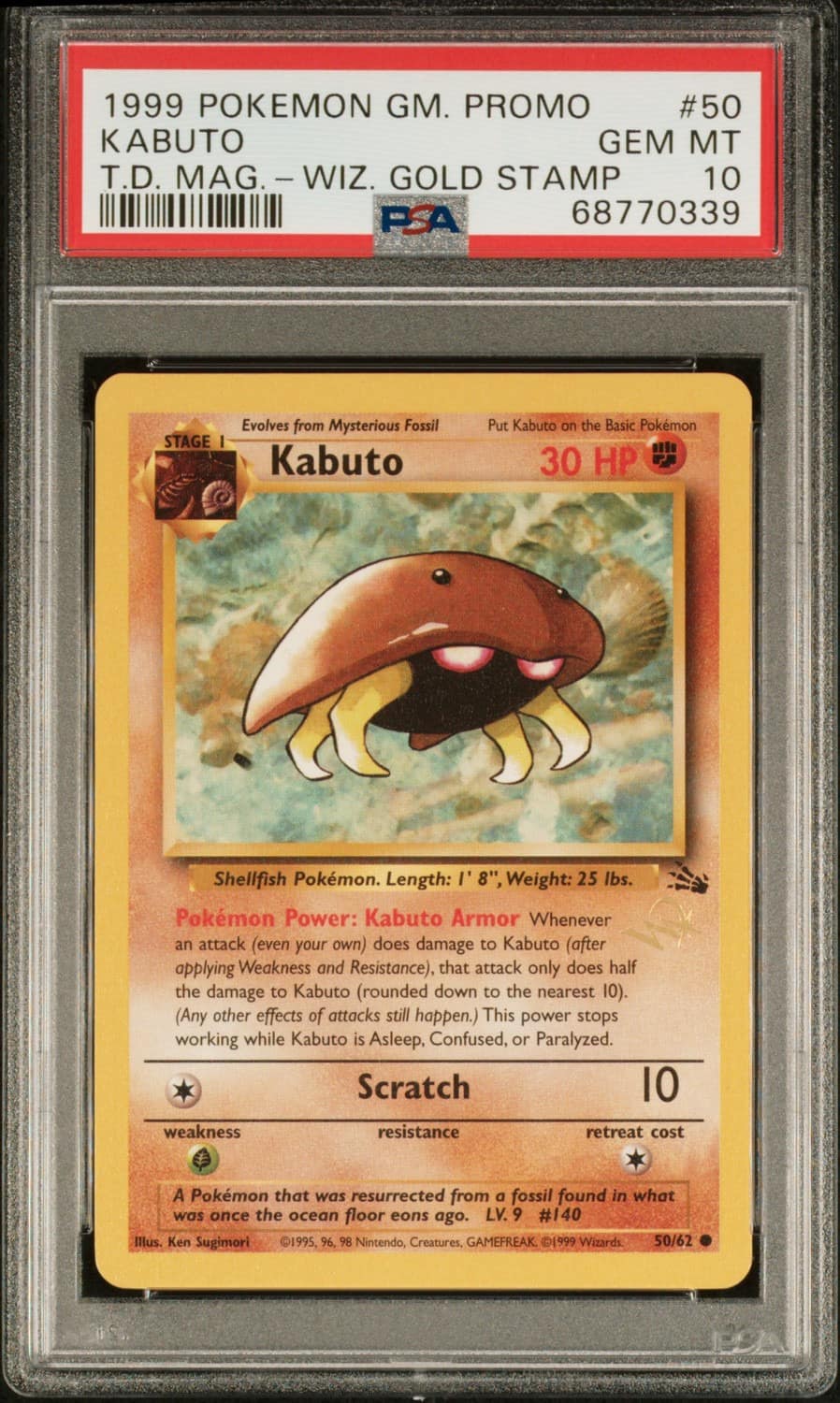 Kabuto