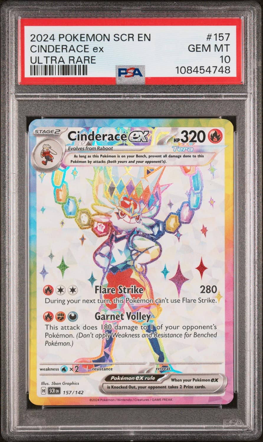 Cinderace Ex