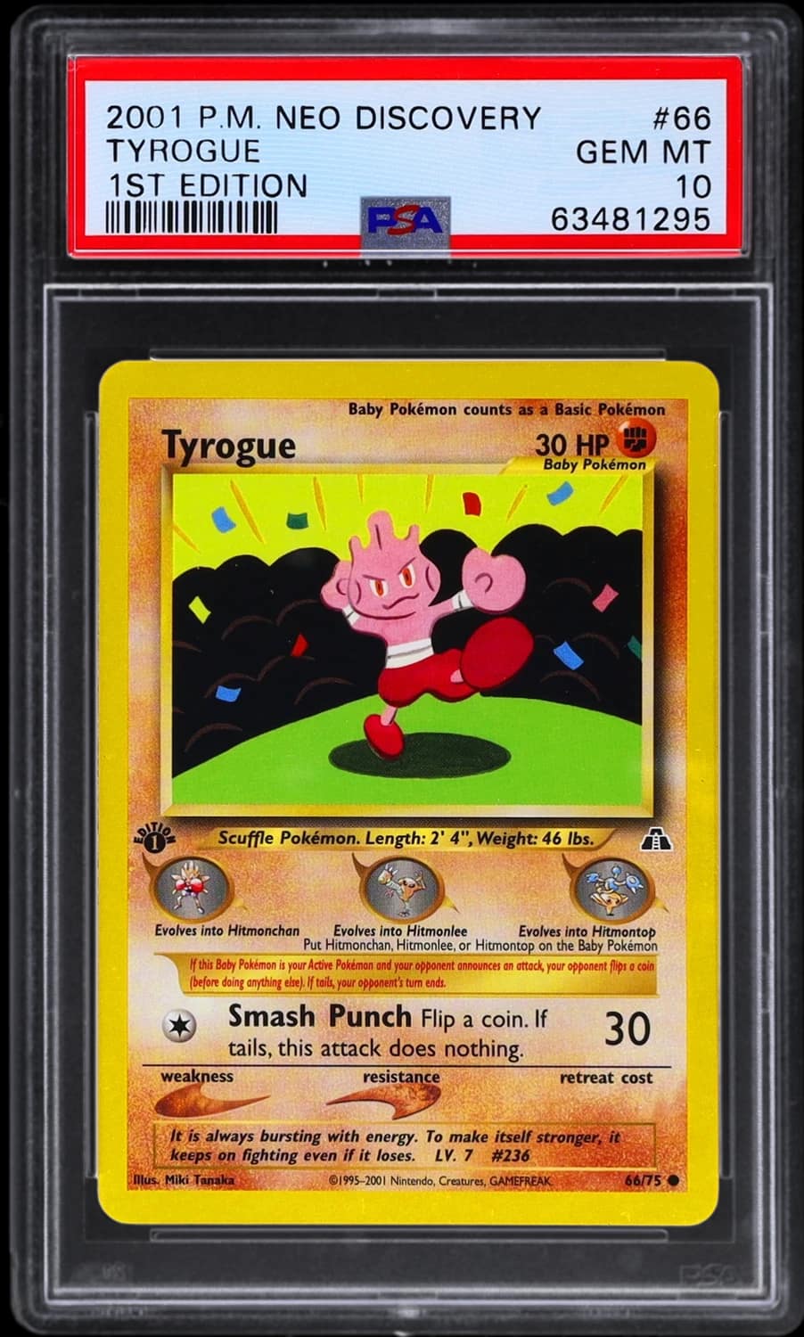 Tyrogue