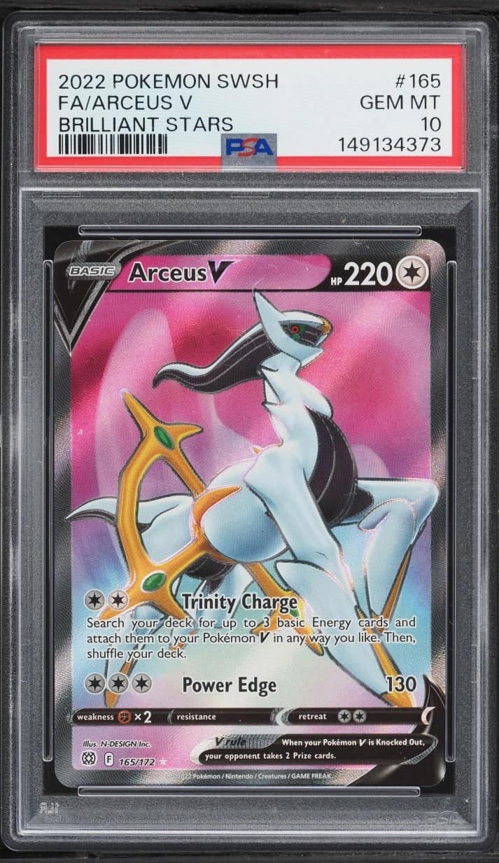 Arceus V