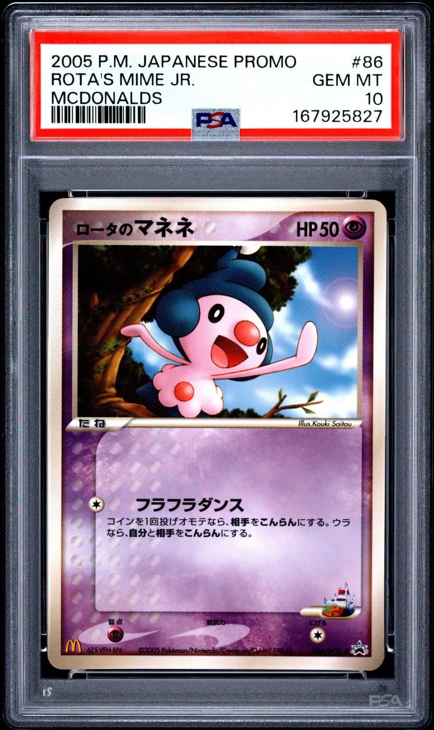 Rota'S Mime Jr
