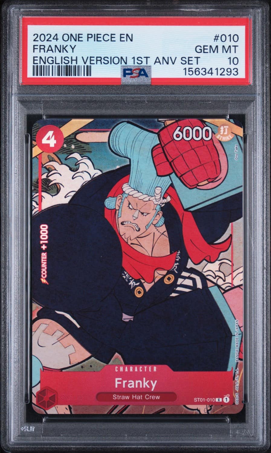 Franky