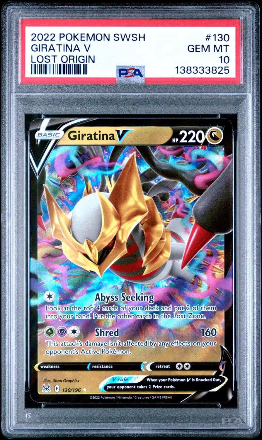 Giratina V