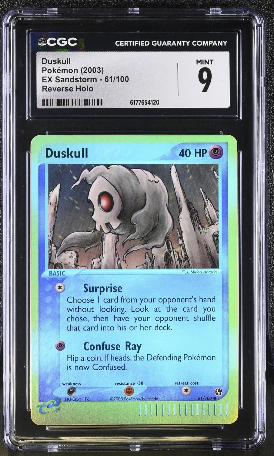 Duskull