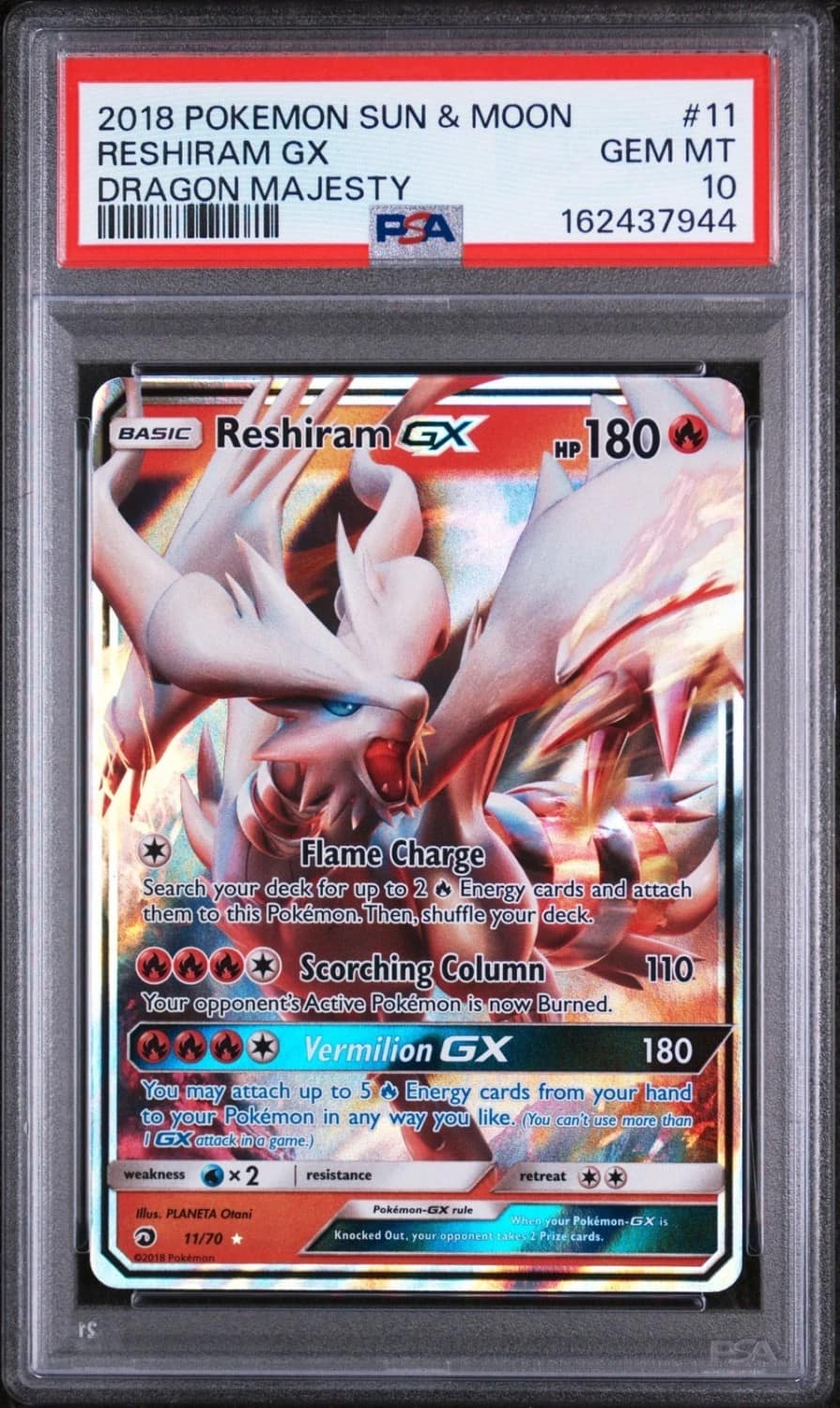 Reshiram Gx