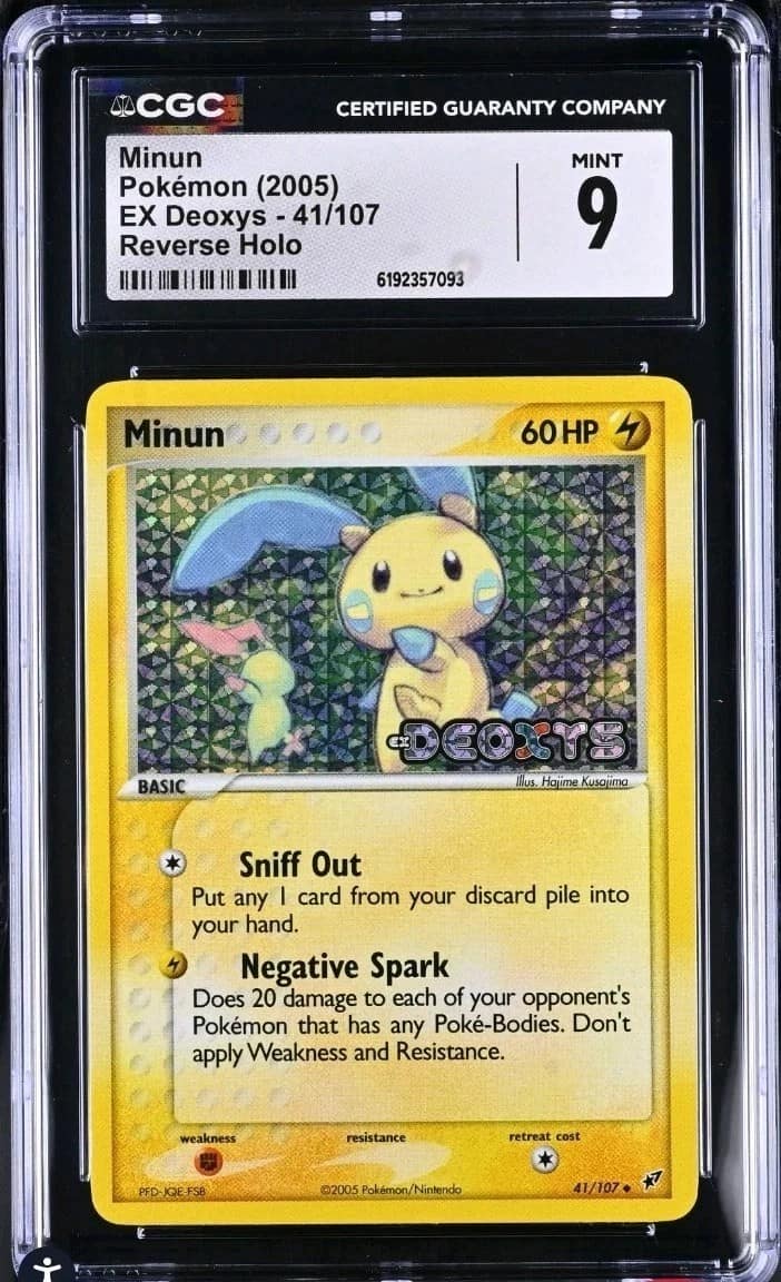 Minun