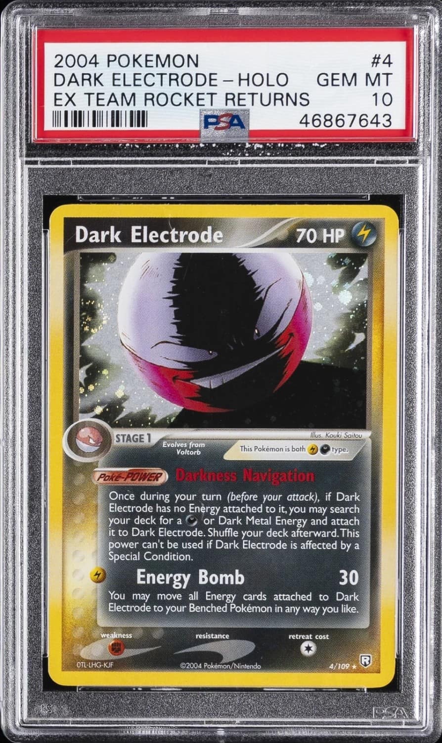 Dark Electrode