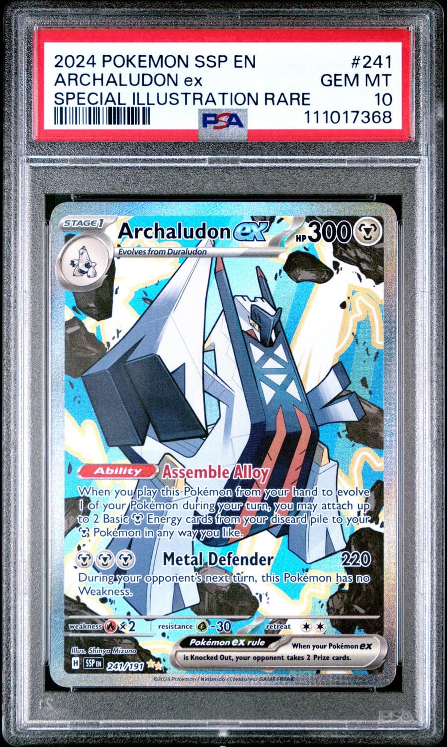 Archaludon Ex