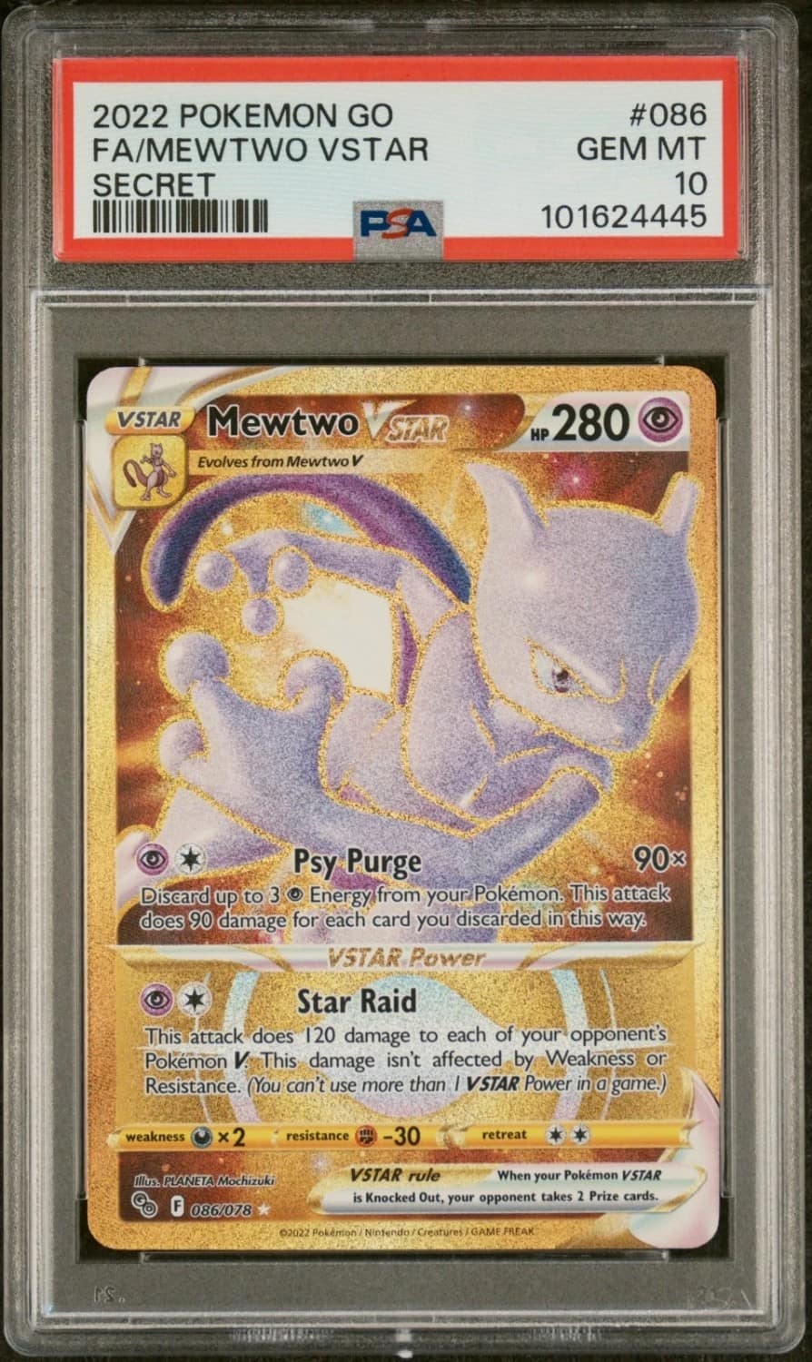 Mewtwo Vstar