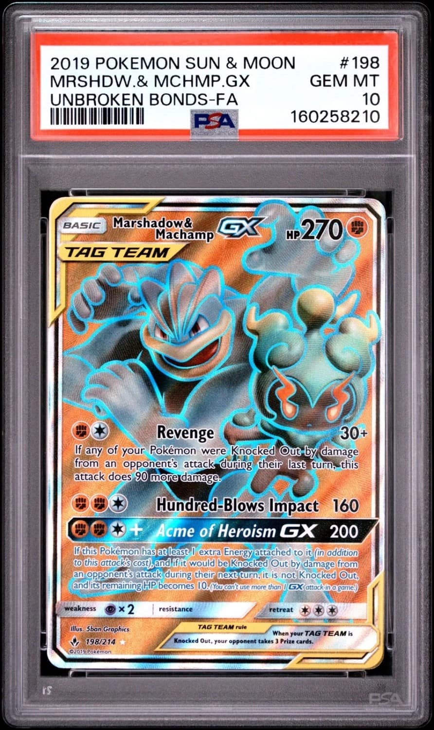 Marshadow & Machamp Gx