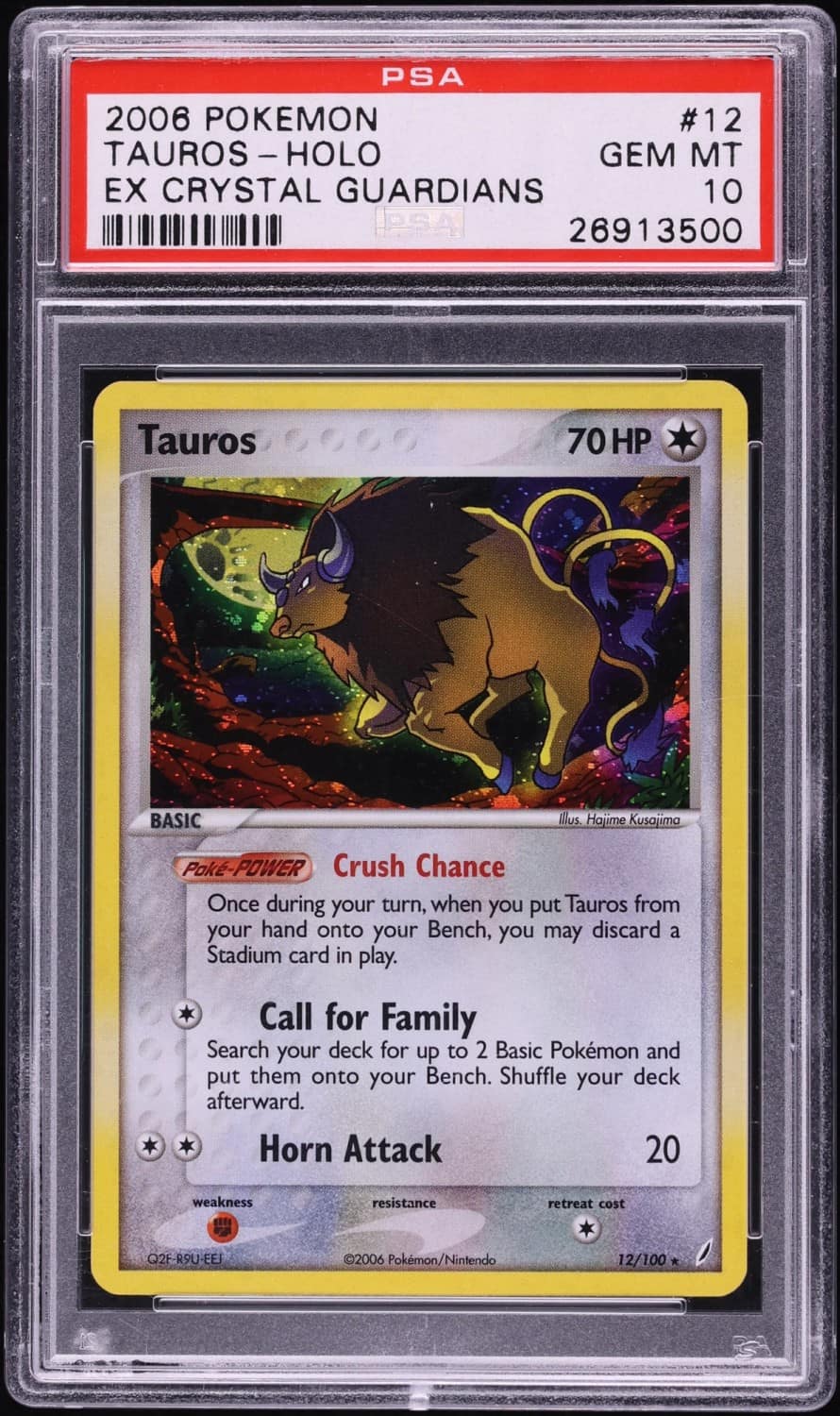 Tauros