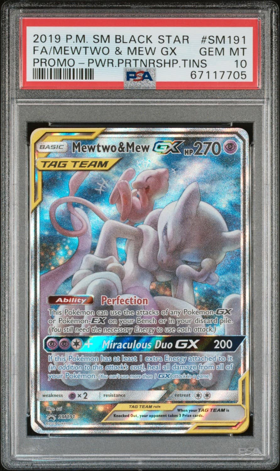 Mewtwo & Mew Gx