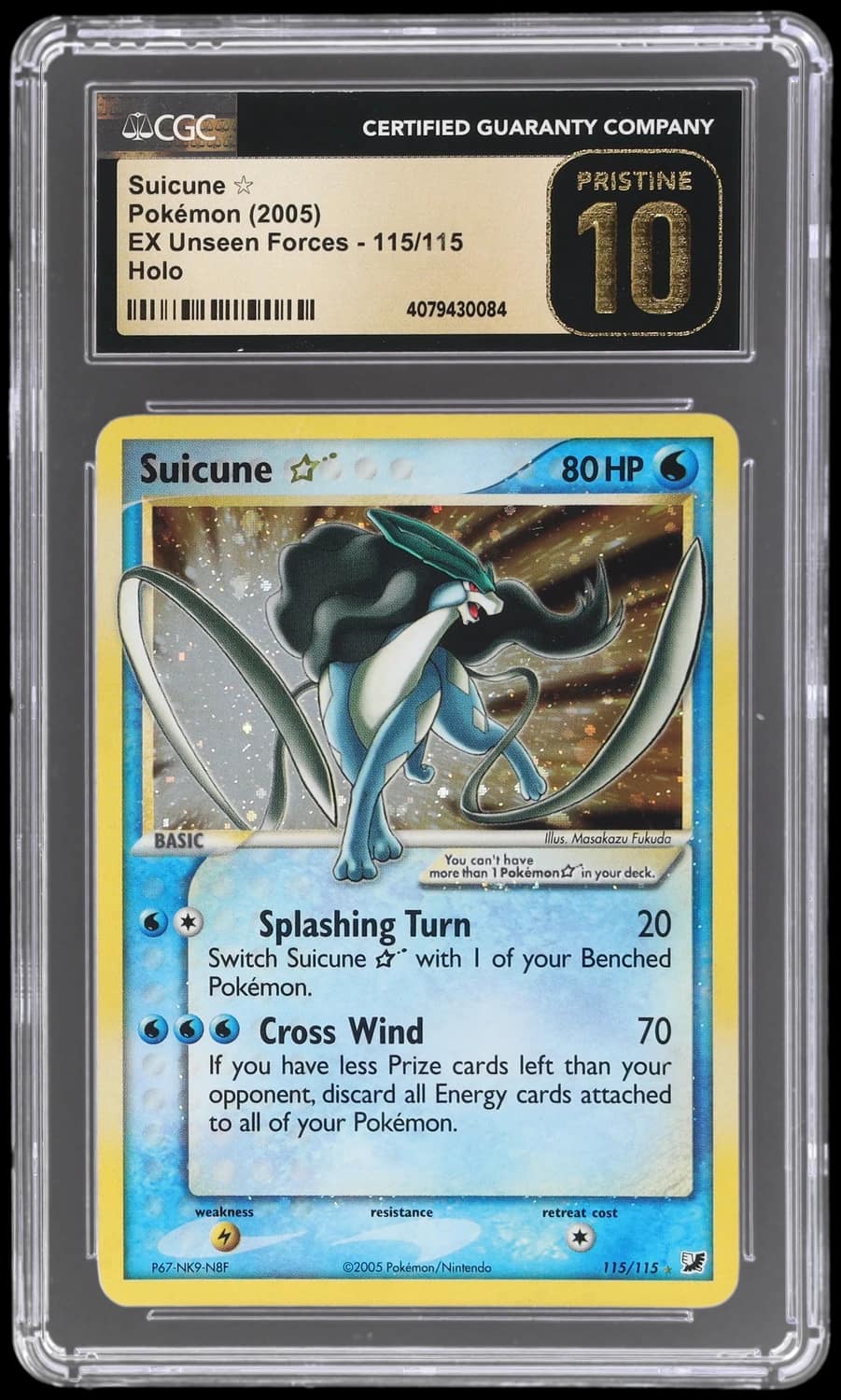 Suicune