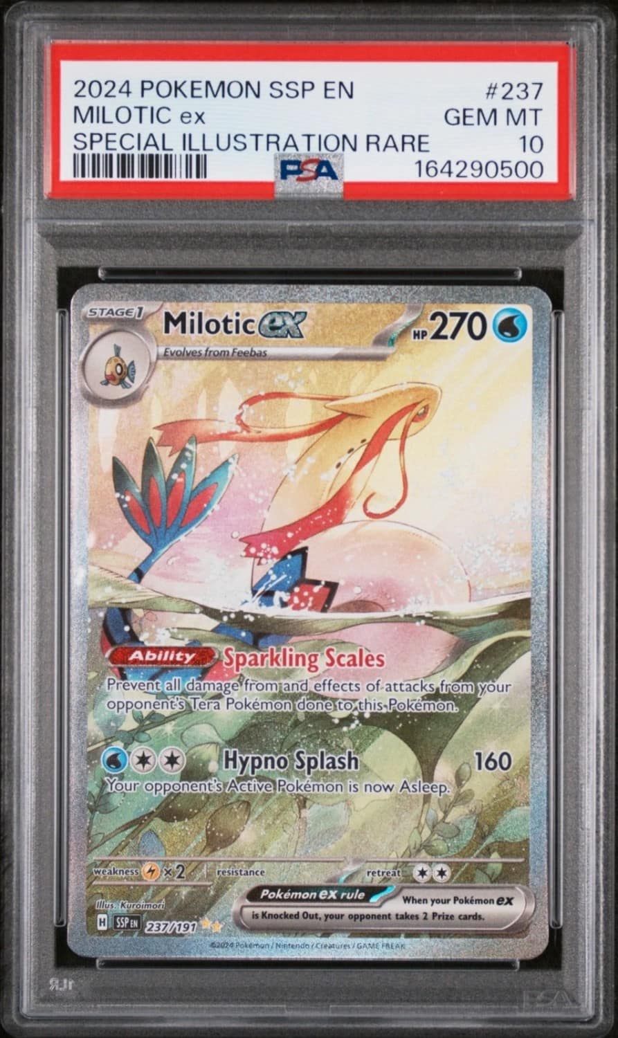 Milotic Ex