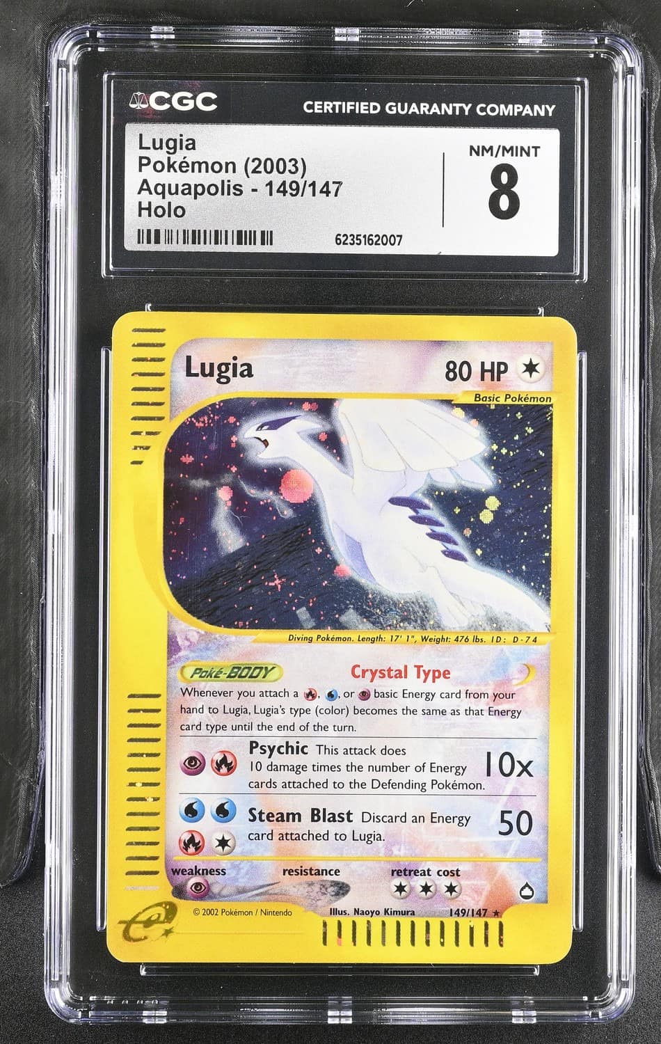 Lugia
