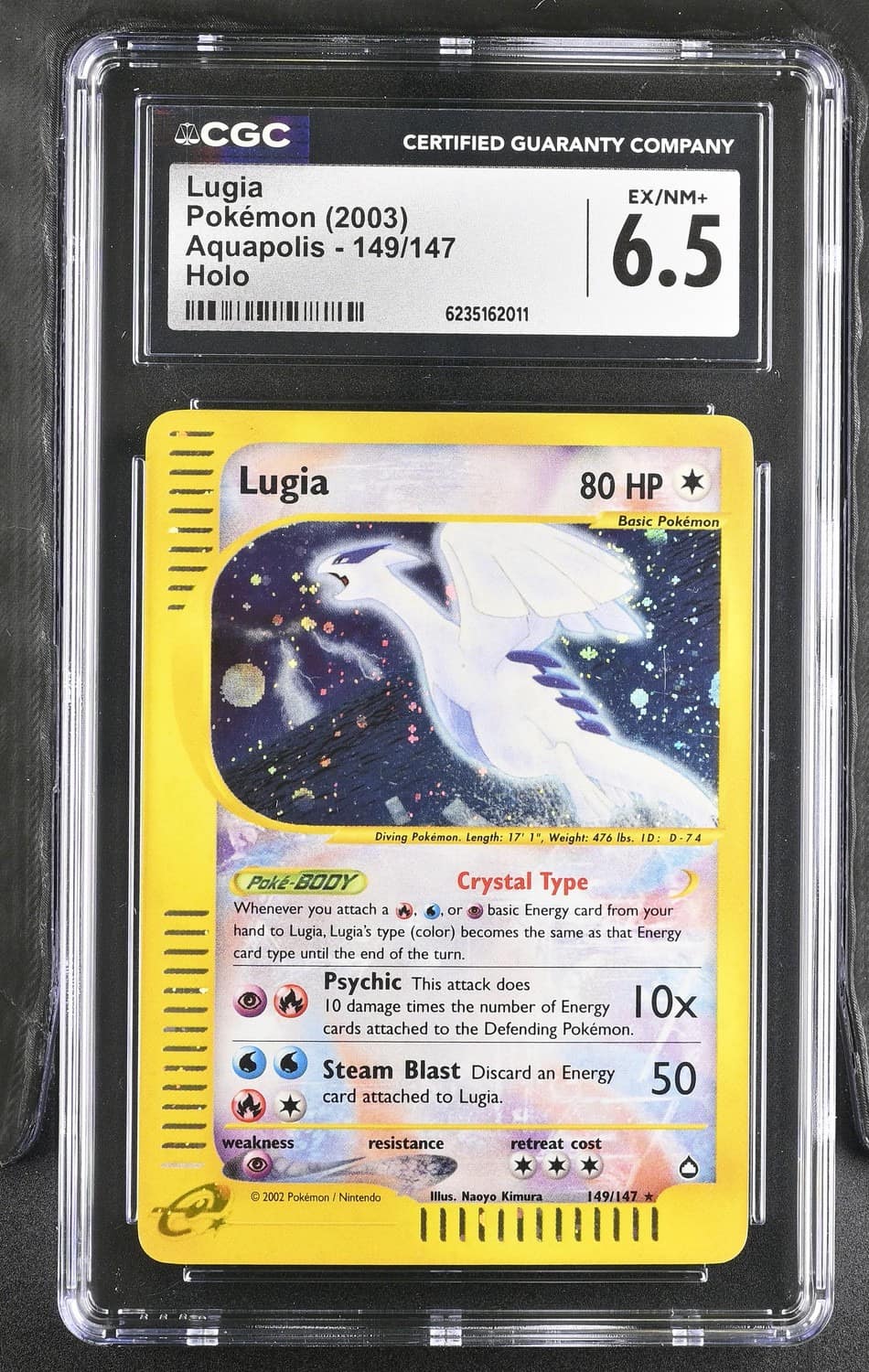 Lugia