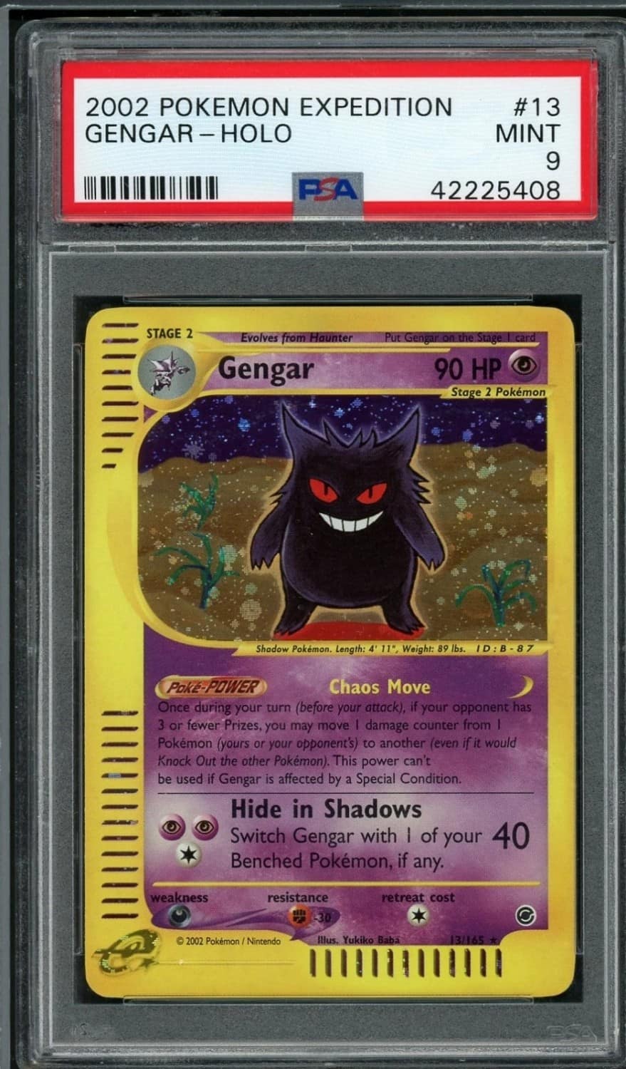 Gengar