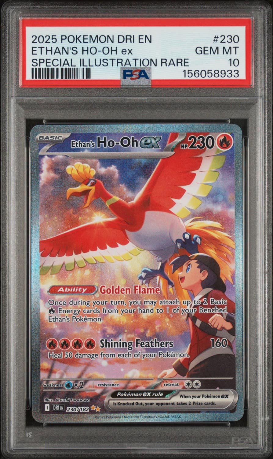Ethan'S Ho-Oh Ex