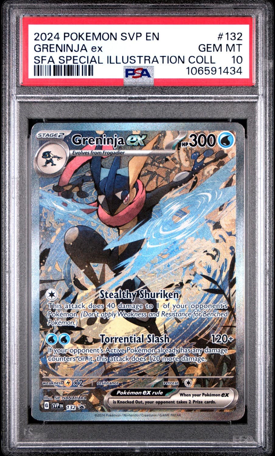 Greninja Ex