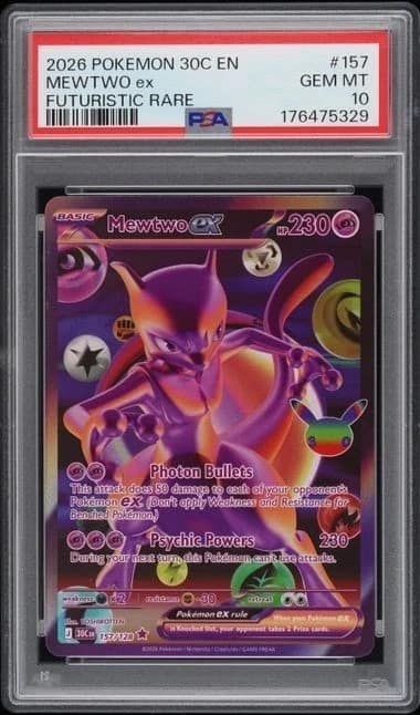 Mewtwo Ex