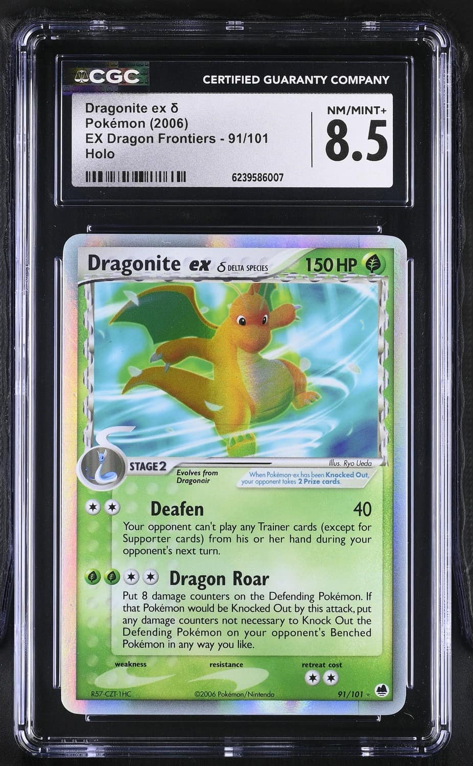 Dragonite Ex