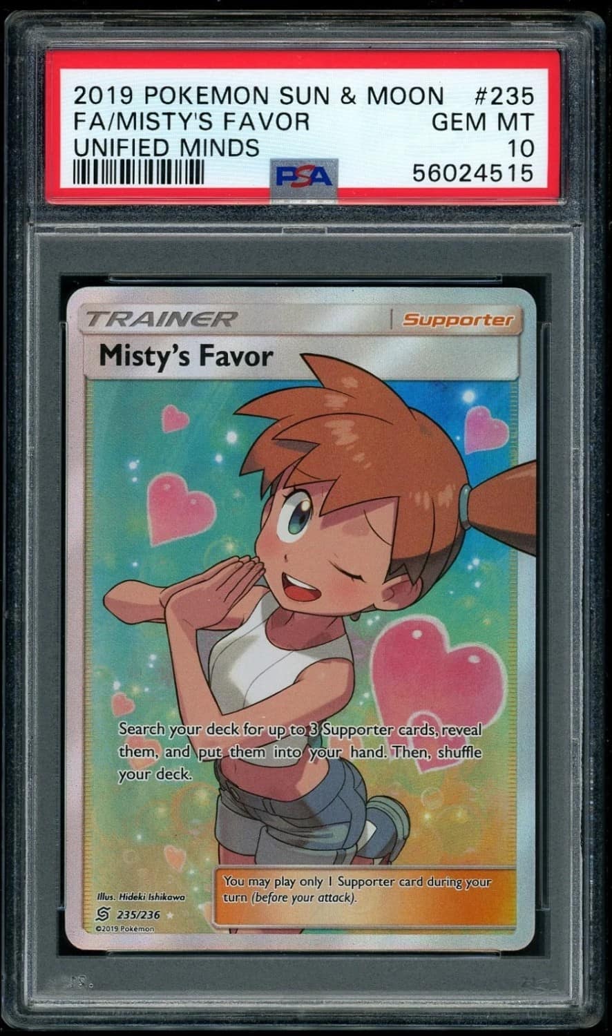Misty'S Favor