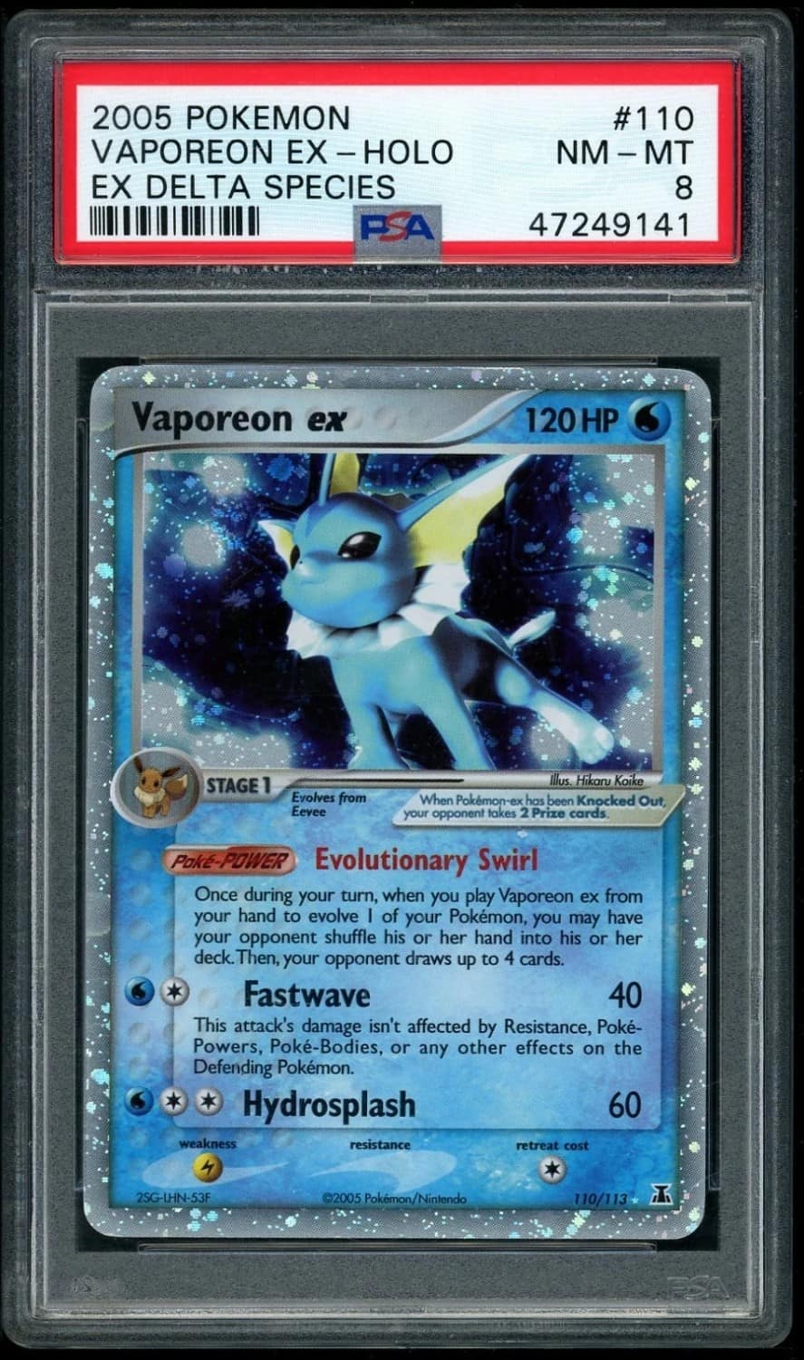 Vaporeon Ex