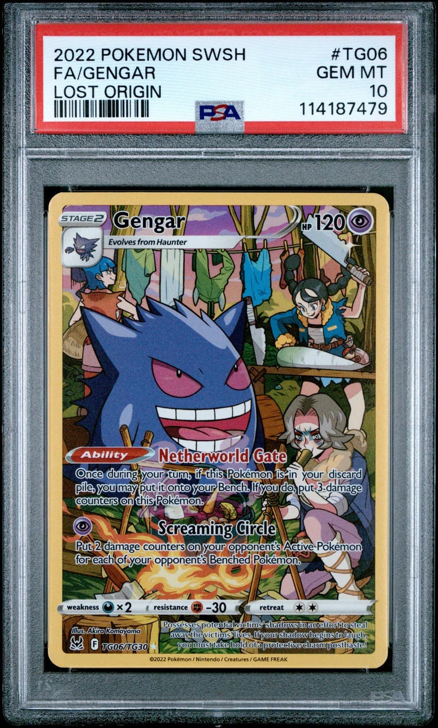 Gengar