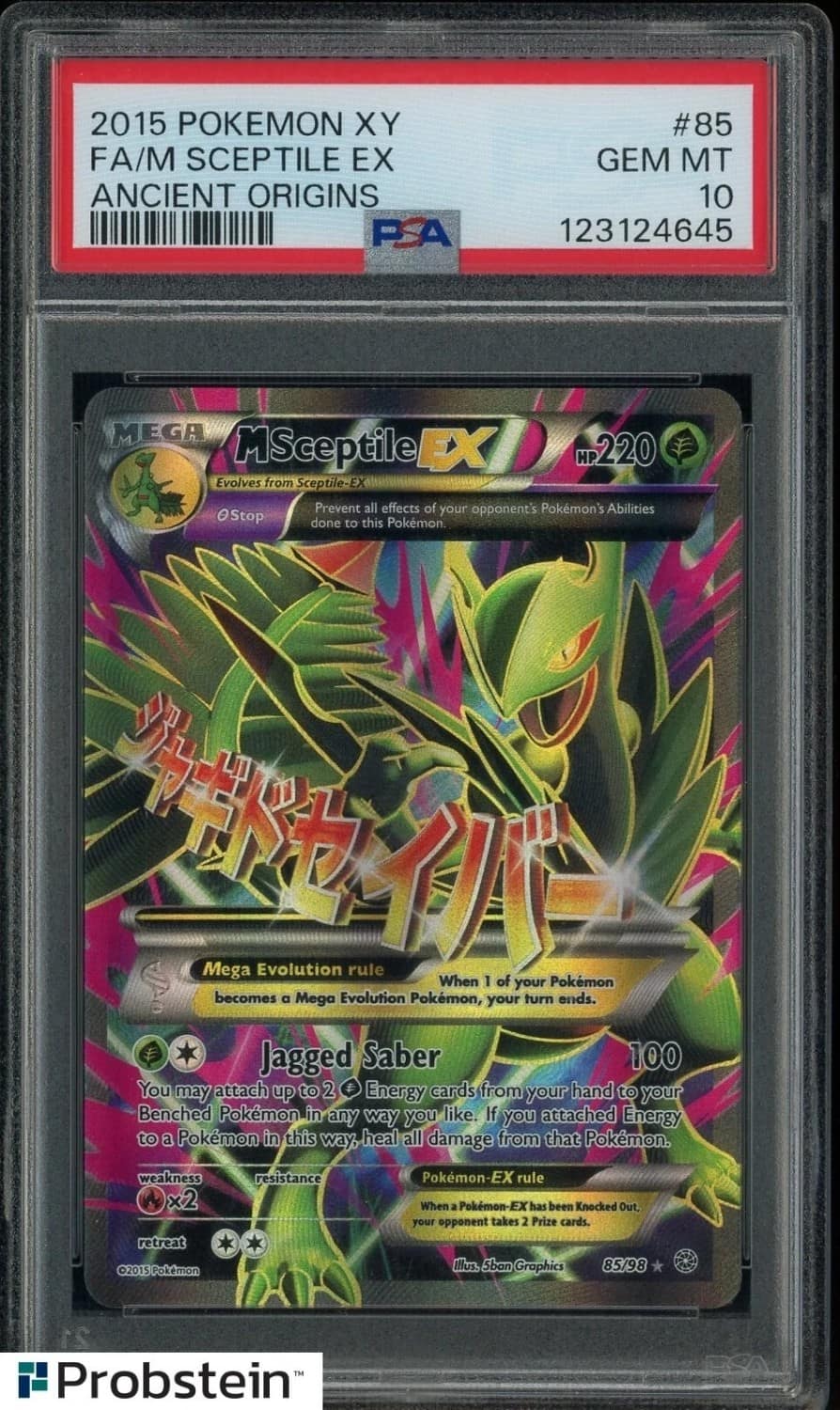 M Sceptile Ex