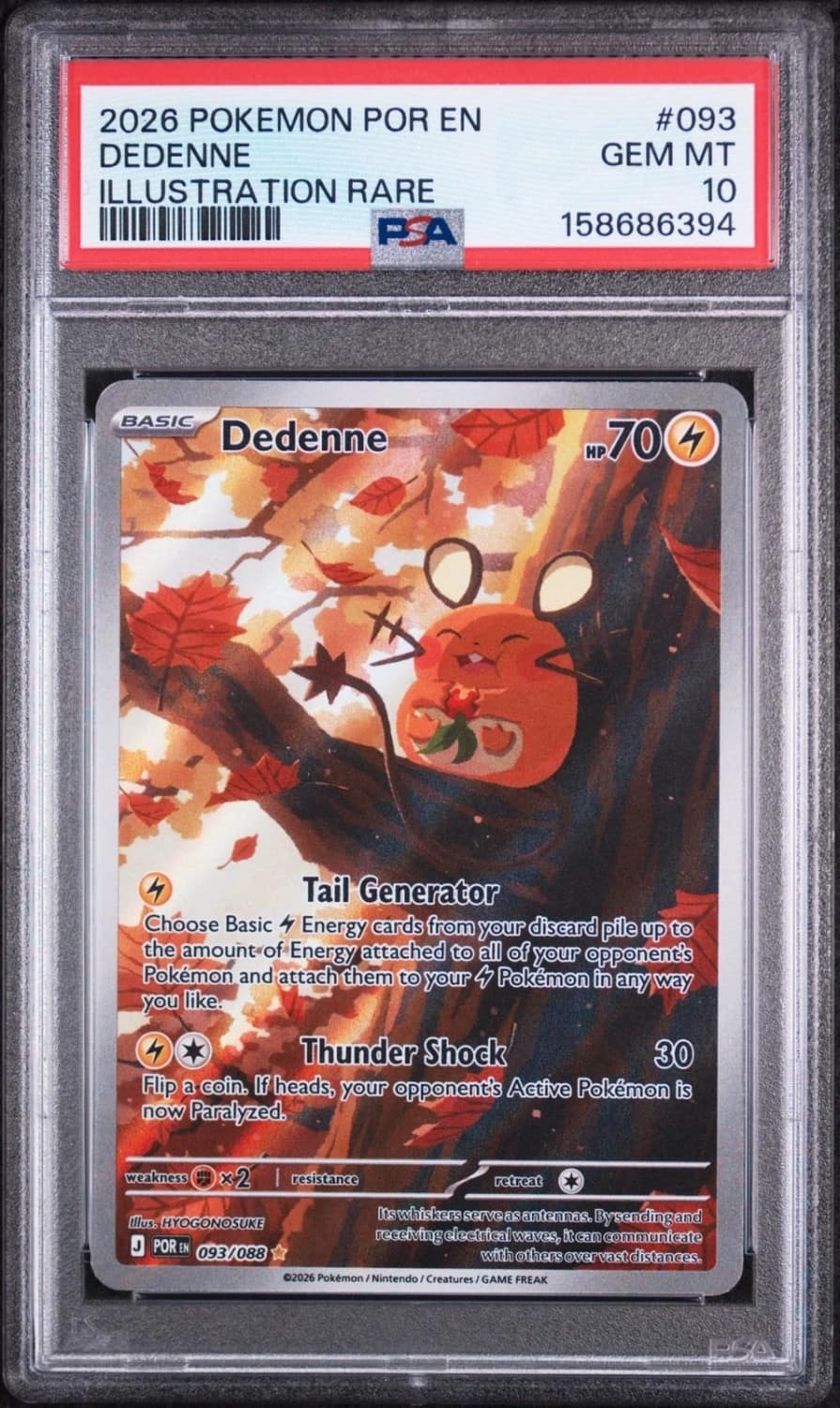 Dedenne