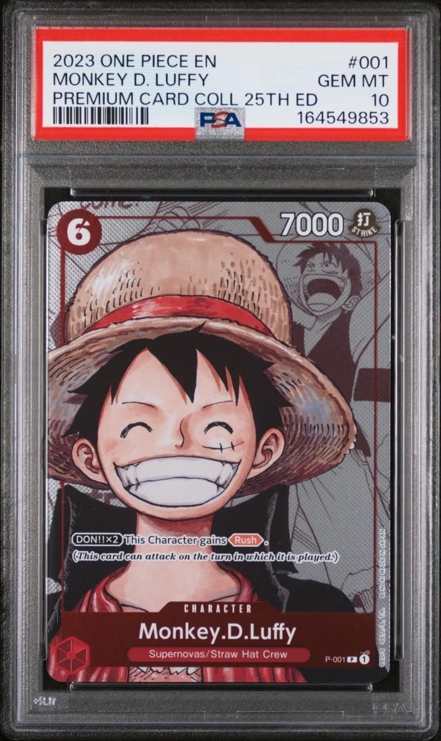 Monkey D. Luffy