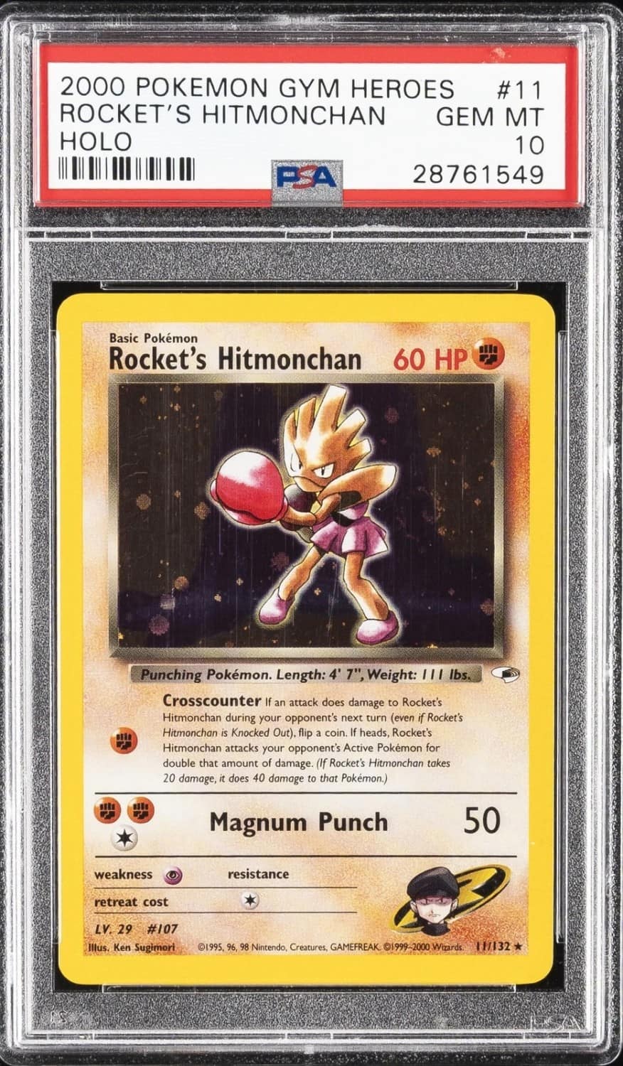 Rocket'S Hitmonchan